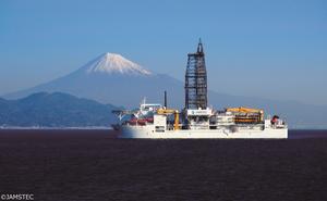 The deep sea scientific drilling vessel Chikyu
