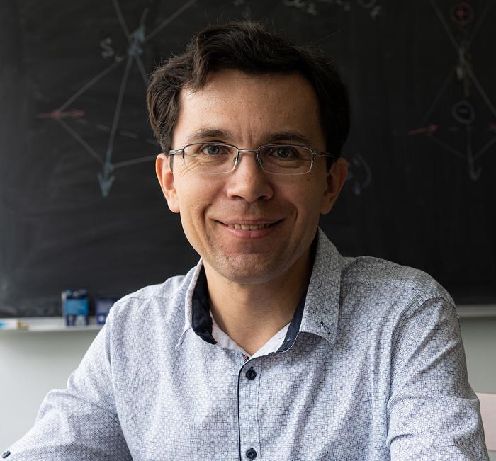 Superconductivity’s halo: Rice theoretical physicist helps map rare high-field phase