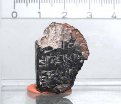 Ancient Tablet Image Found in Jerusalem