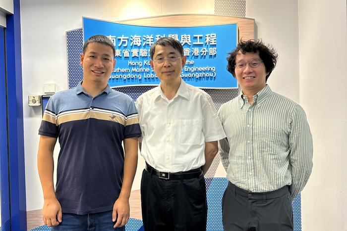 The research team led by Prof. QIAN Peiyuan, Prof. WU Longjun and Dr. SHE Jiajie