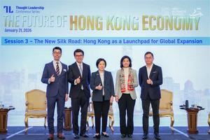 The New Silk Road: Hong Kong as a Launchpad for Global Expansion panel