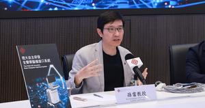 PolyU all-acoustics brain-computer interface system forges new paths for Parkinson’s disease therapy through precise ultrasound neuromodulation