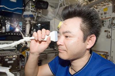 JAXA Eye Imaging