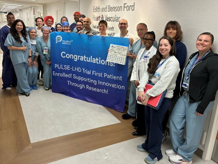 Henry Ford Health and Pulnovo Medical staff celebrate the recent PULSE-LHD milestone.