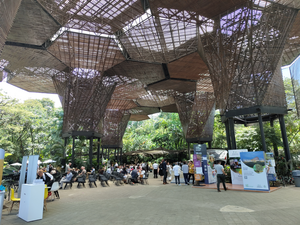 World Conference of Science Journalists 2023 Venue