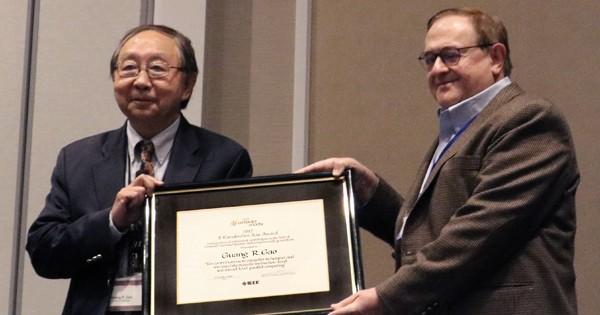 Guang Gao, University of Delaware 