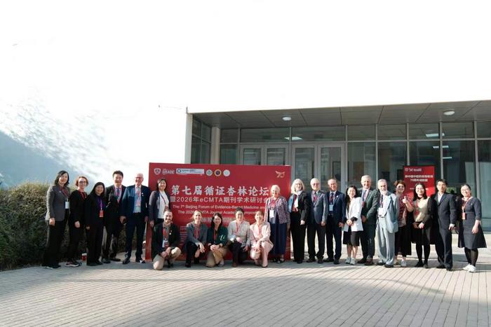 Group photo of participating experts