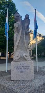 The Holocaust Memorial in Luxembourg City, August 2025.