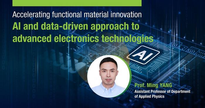 Accelerating functional material innovation: AI and data-driven approach to advanced electronics technologies