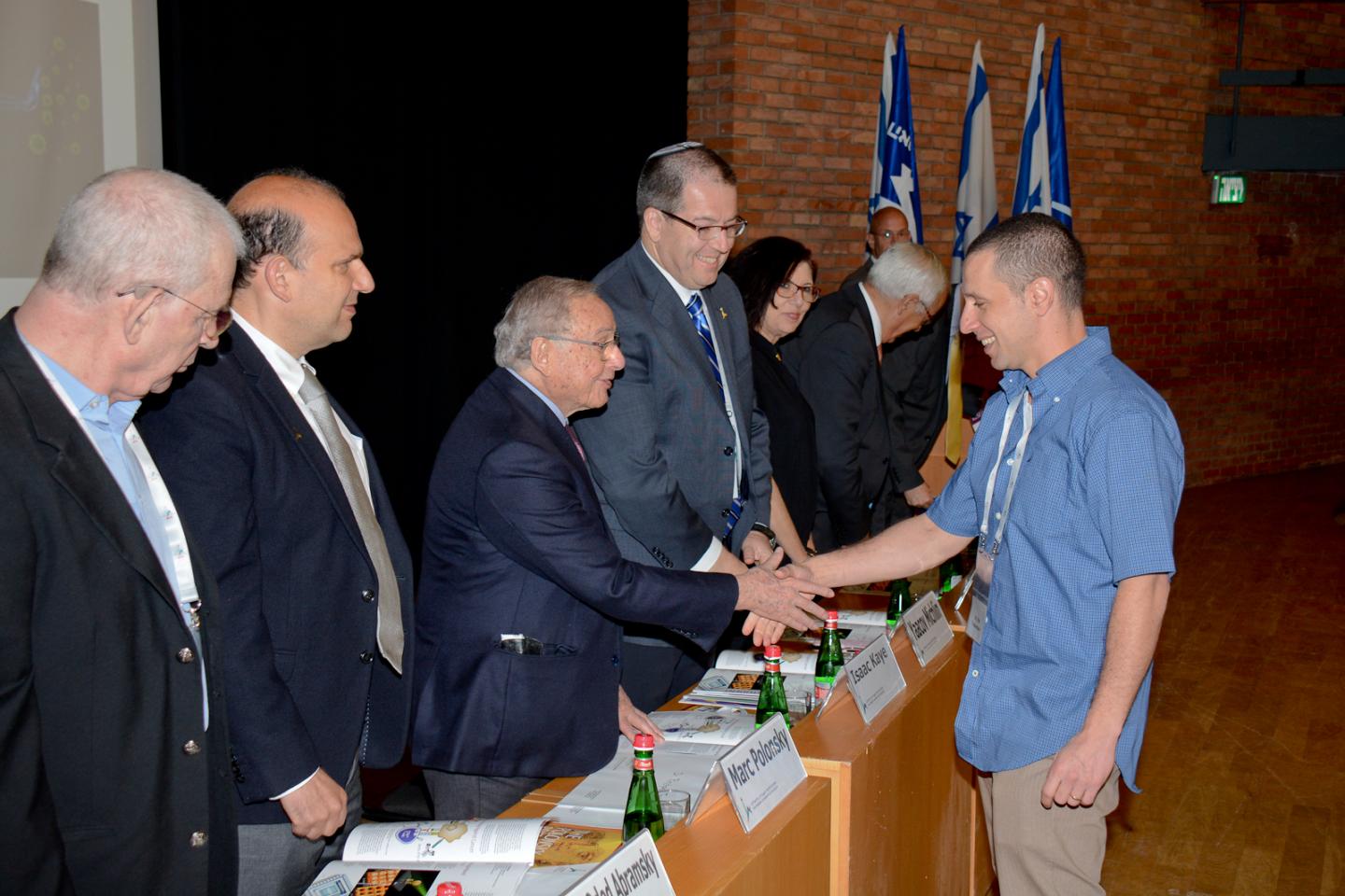 Kaye Award Ceremony
