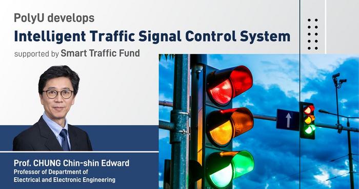 PolyU develops intelligent traffic signal control system supported by Smart Traffic Fund