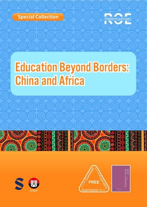 Education Beyond Borders: China and Africa