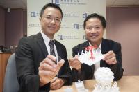 The HKBU Team
