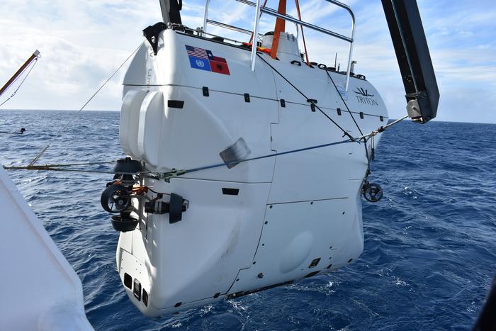The submersible 'Limiting factor' before the expedition launch.