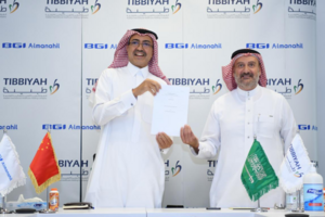CEO of Al Faisaliah Group Mr. Ziad Al Tunisi (left) and Tibbiyah’s CEO Mr. Alaa Ahmed Amee (right)