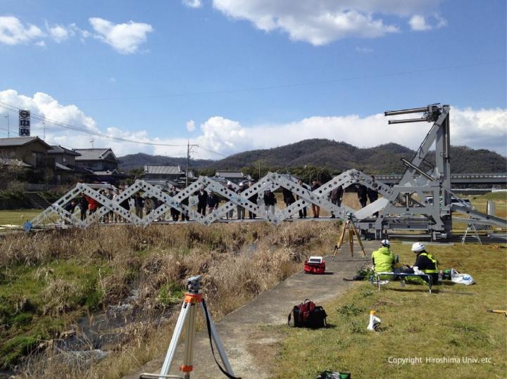 Mobile Bridge on Test Site