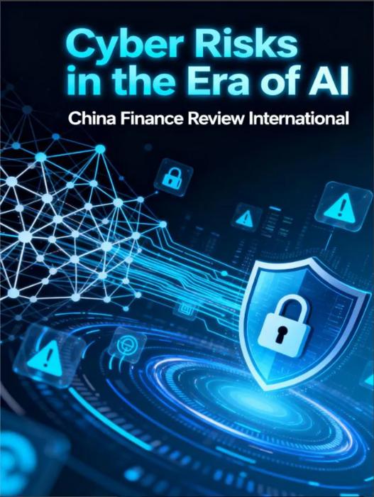 Cyber Risks in the Era of AI