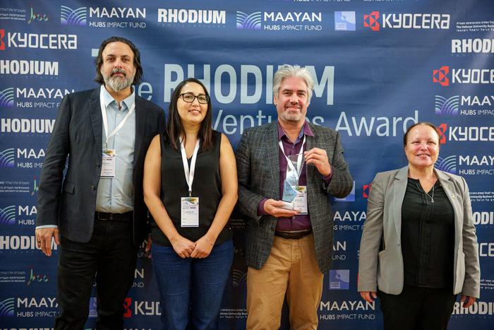 Rhodium Ventures Award
