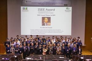 Nagoya University ISEE Award 2025 Ceremony and Commemorative Lecture