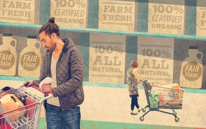 Mysterious Food Labels