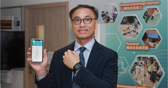 AI-empowered wearable rehabilitation device: PolyU develops closed-loop sensory wristband to enable personalised rehabilitation for stroke patients
