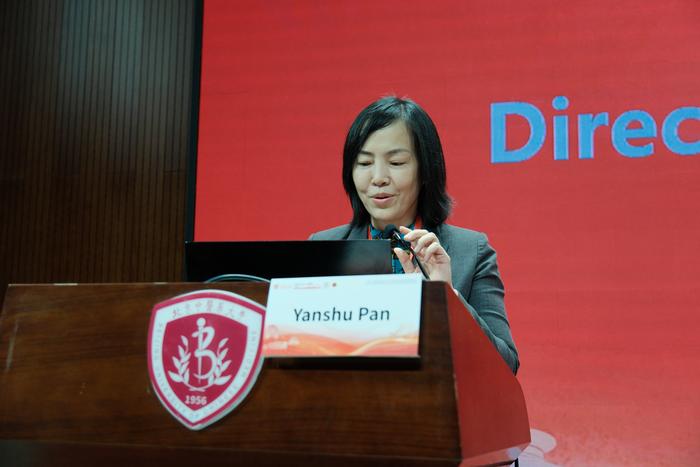 Director Pan Yanshu delivering remarks