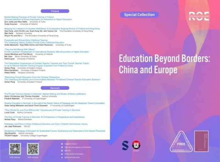 Education Beyond Borders: China and Europe