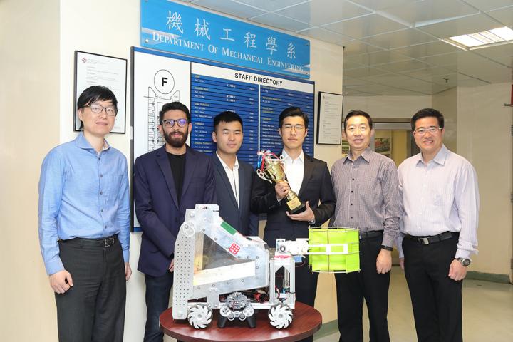 Student Team