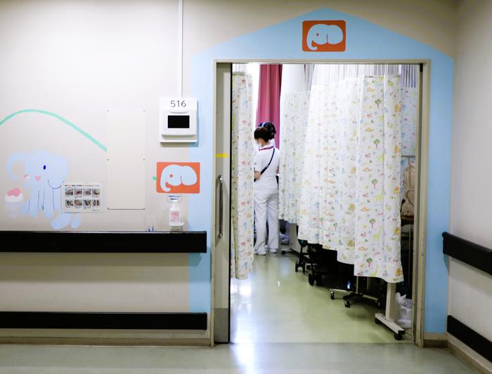 Pediatric surgery ward at Nagoya University Hospital