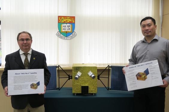 Key Members of the HKU Laboratory for Space Research
