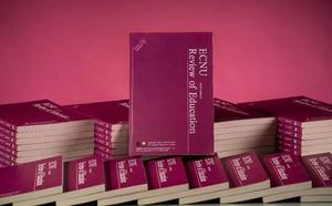 ECNU Review of Education on Display