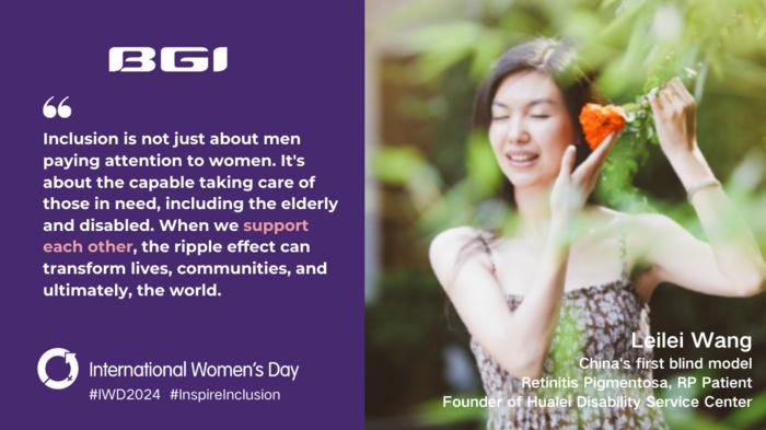 Leilei Wang on women's inclusion.