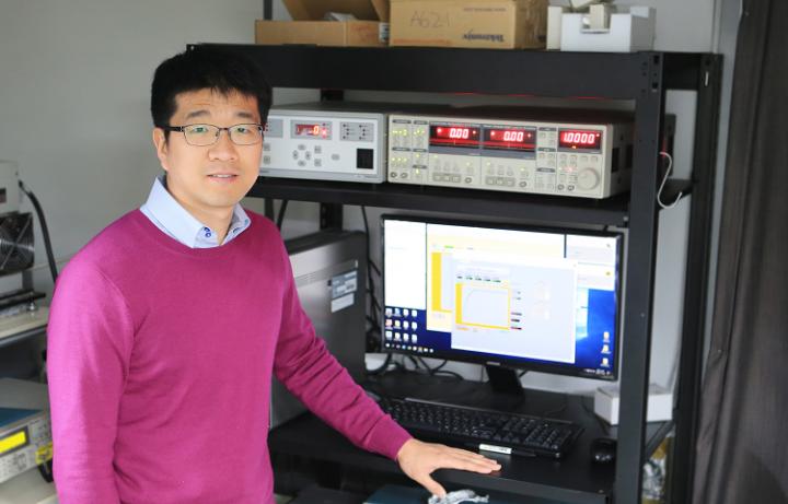 Dae Sung Chung, DGIST